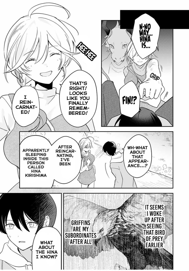 Eiyuu To Majo No Tensei Lovecome 11 7