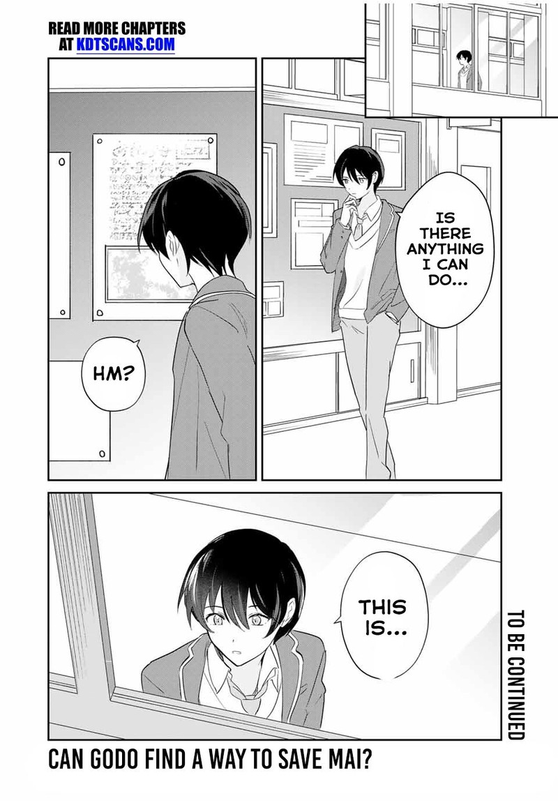 Eiyuu To Majo No Tensei Lovecome 12 18
