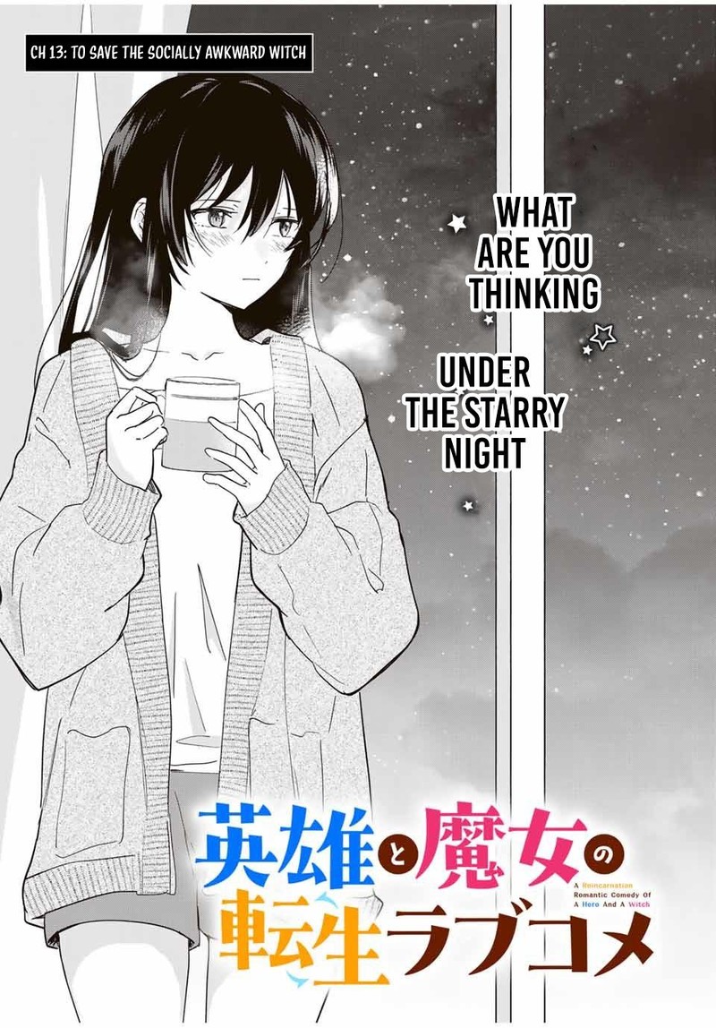 Eiyuu To Majo No Tensei Lovecome 13 1