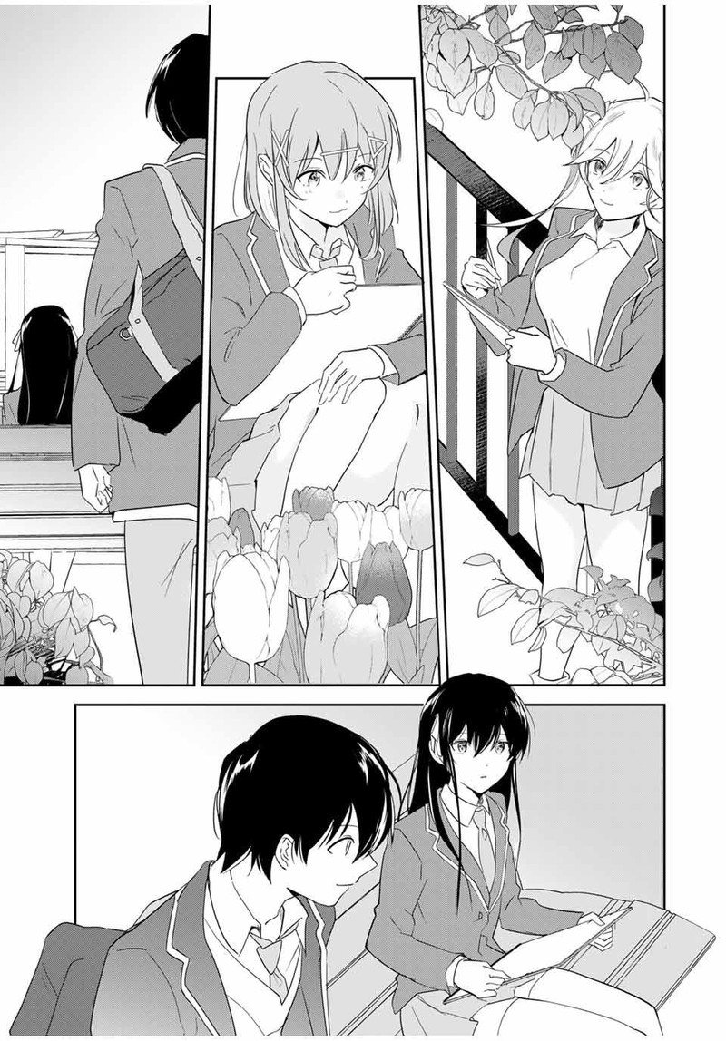 Eiyuu To Majo No Tensei Lovecome 13 13