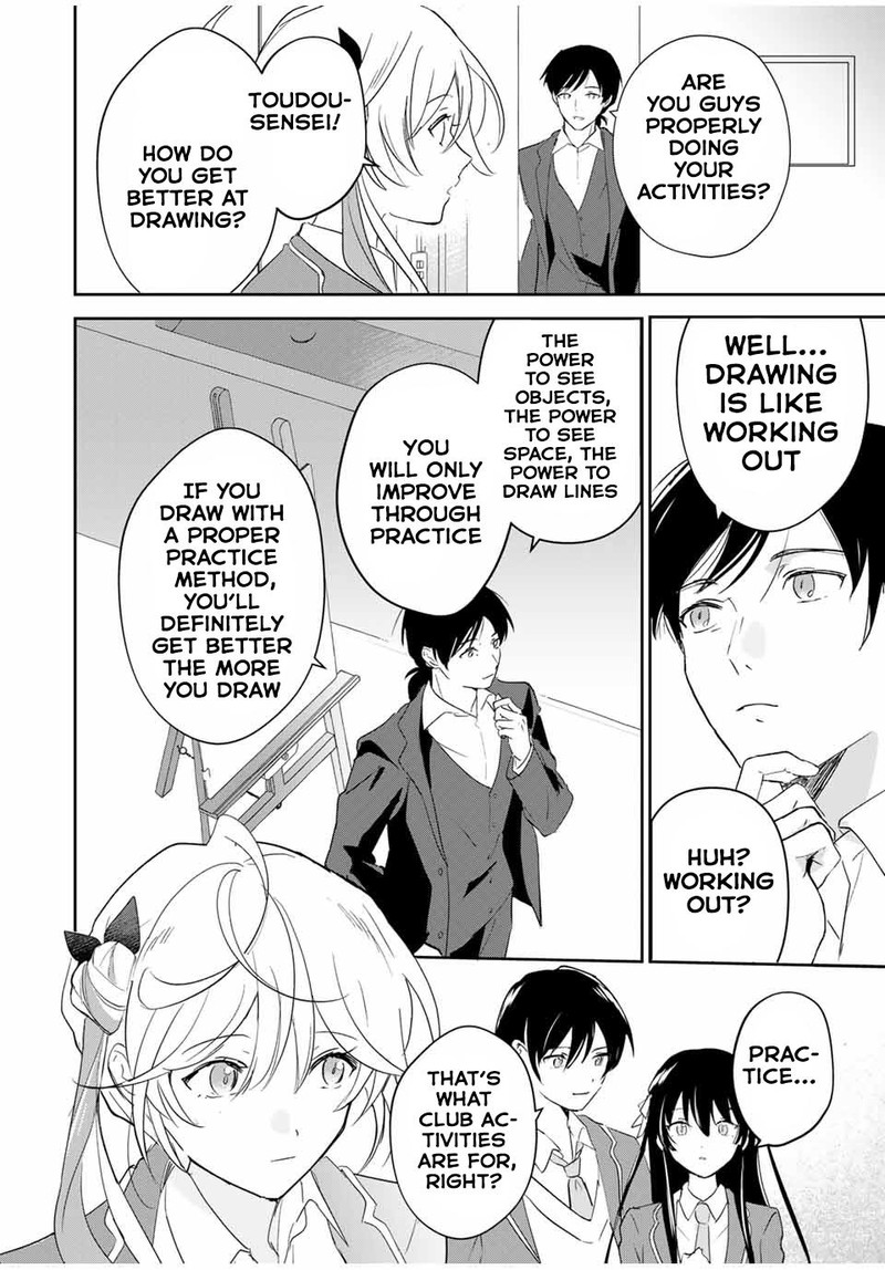 Eiyuu To Majo No Tensei Lovecome 15 9