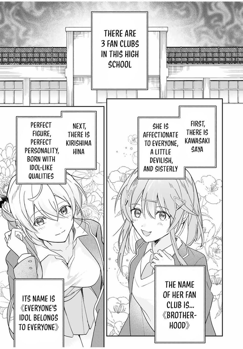 Eiyuu To Majo No Tensei Lovecome 17 11