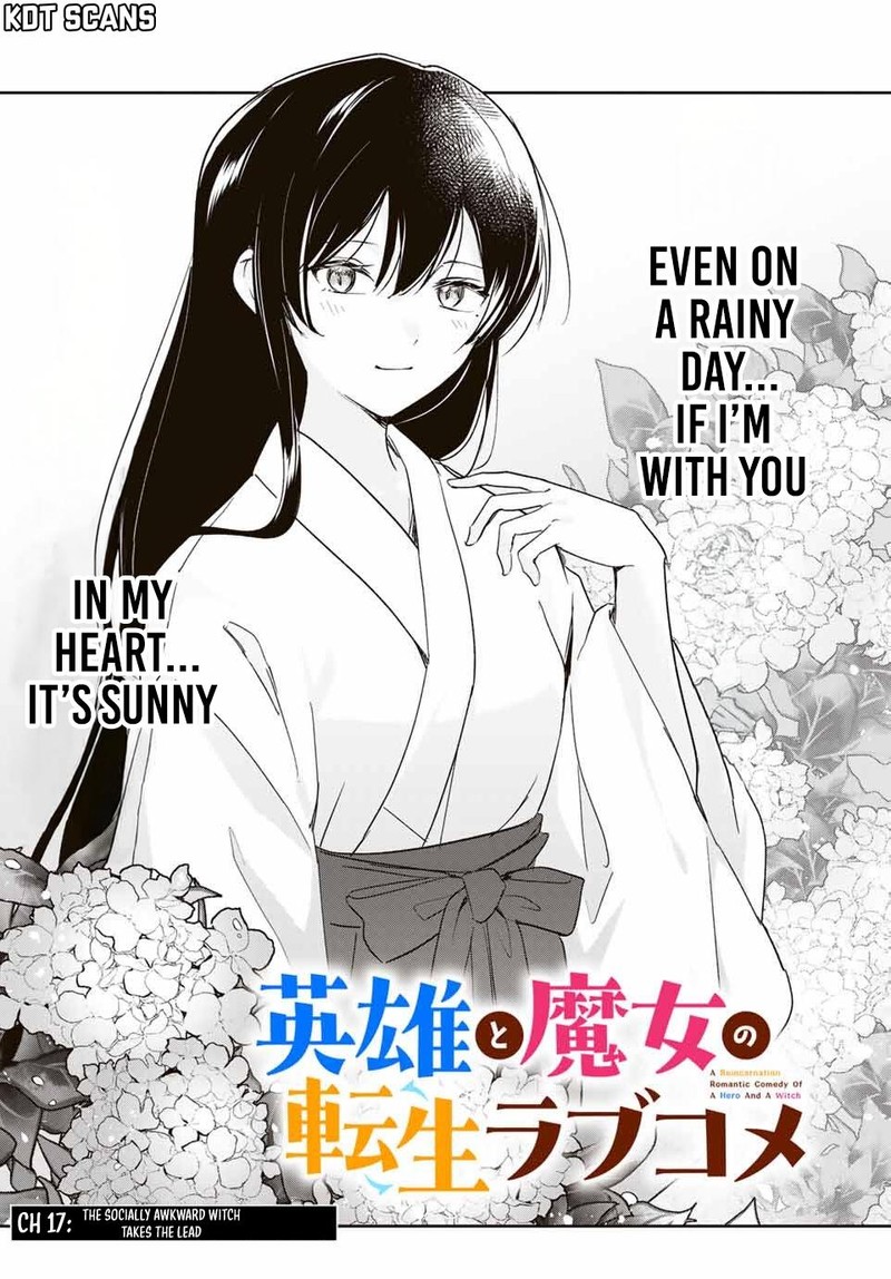 Eiyuu To Majo No Tensei Lovecome 17 3