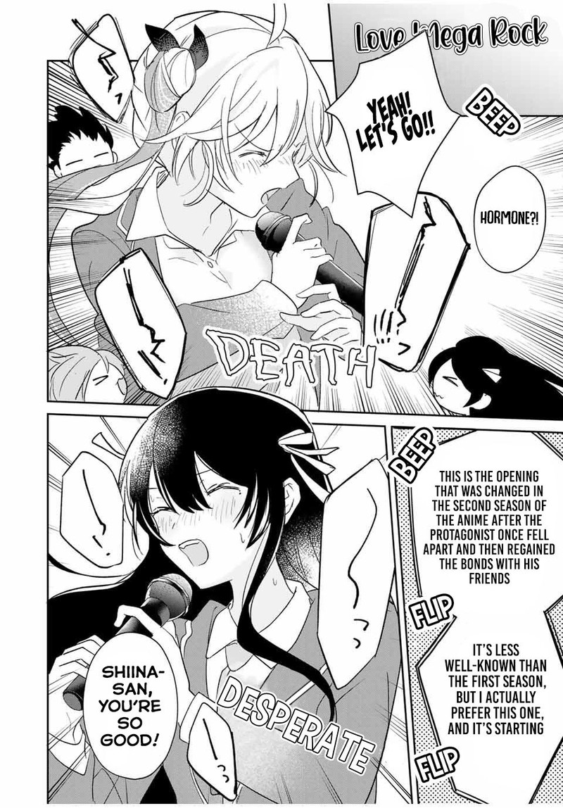 Eiyuu To Majo No Tensei Lovecome 19 16