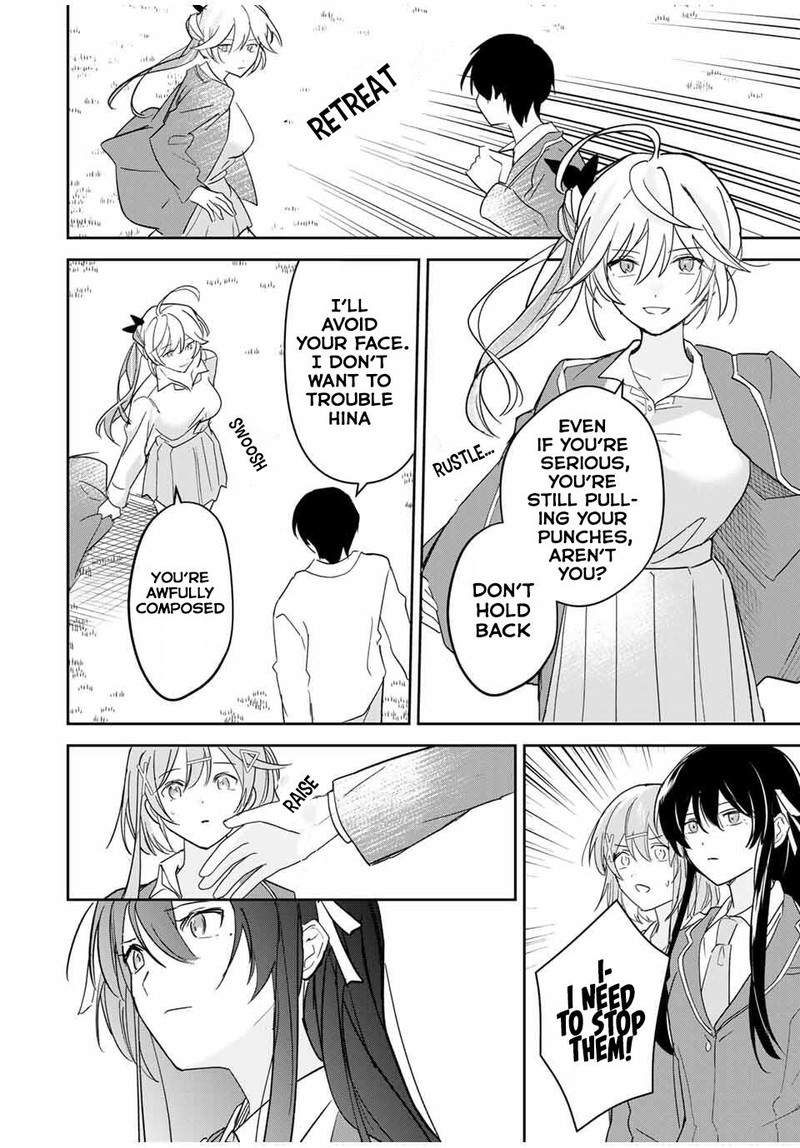 Eiyuu To Majo No Tensei Lovecome 22 10