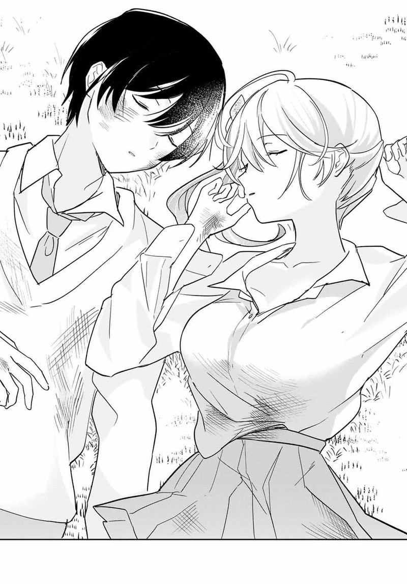 Eiyuu To Majo No Tensei Lovecome 22 13