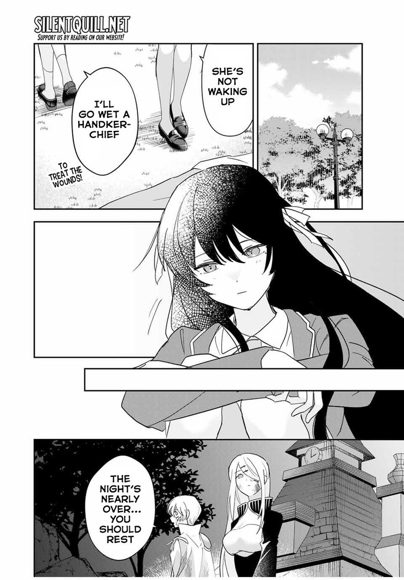 Eiyuu To Majo No Tensei Lovecome 22 14