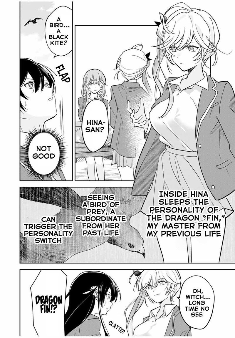Eiyuu To Majo No Tensei Lovecome 22 2