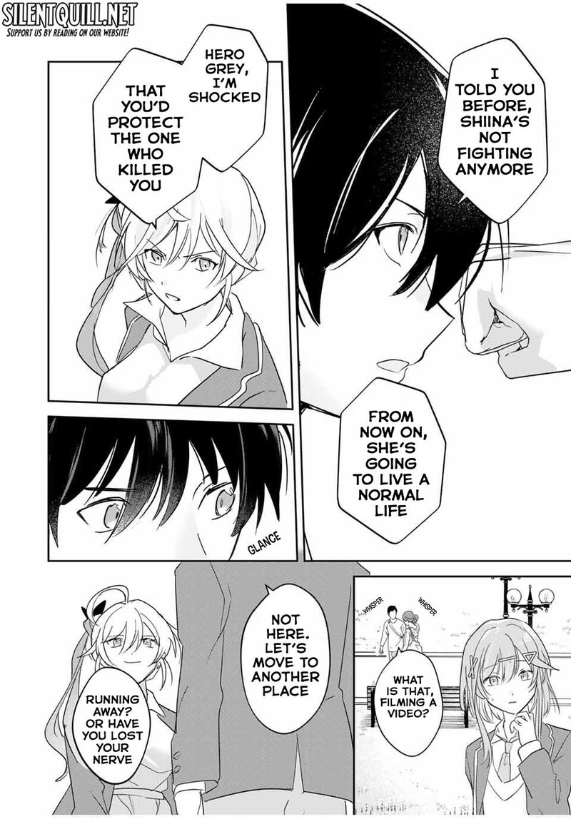 Eiyuu To Majo No Tensei Lovecome 22 4