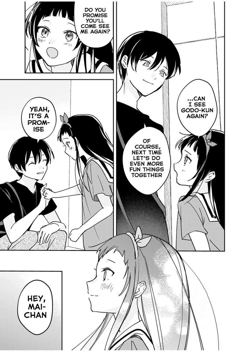 Eiyuu To Majo No Tensei Lovecome 25 18