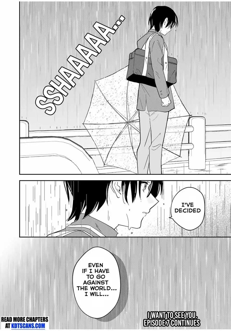 Eiyuu To Majo No Tensei Lovecome 6 18