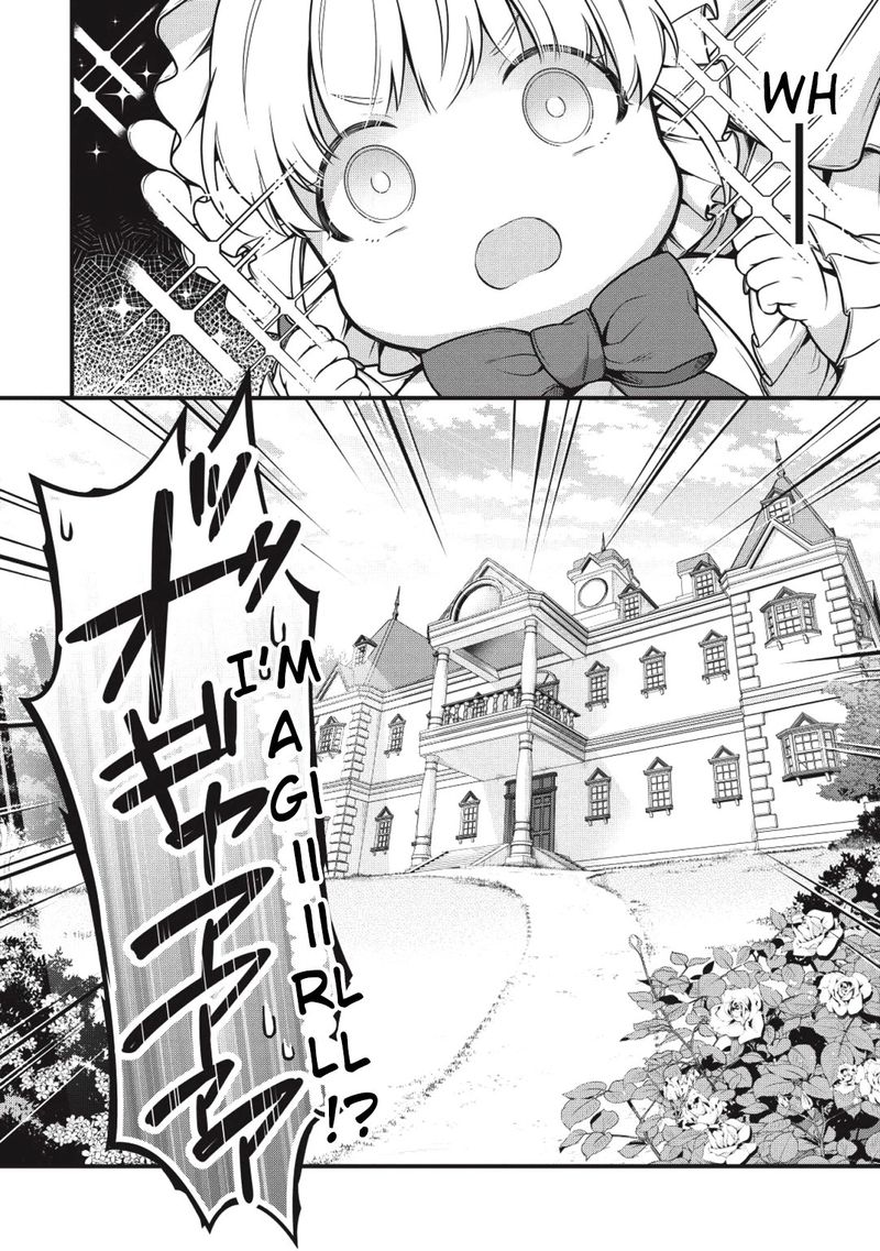 Eiyuuou Bu Wo Kiwameru Tame Tenseisu Soshite Sekai Saikyou No Minarai Kishi 1 10