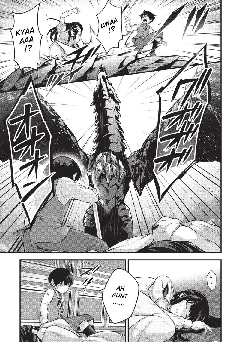 Eiyuuou Bu Wo Kiwameru Tame Tenseisu Soshite Sekai Saikyou No Minarai Kishi 1 27