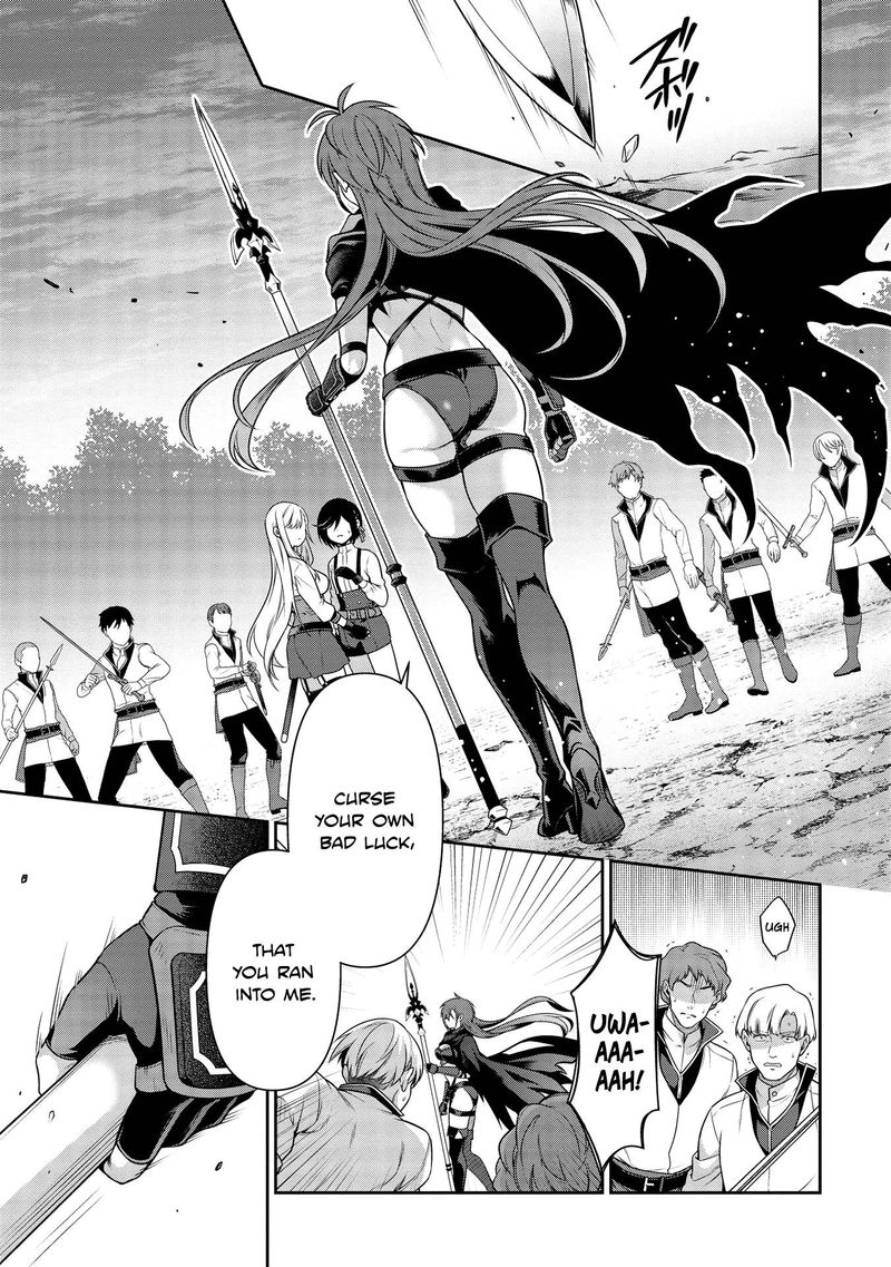 Eiyuuou Bu Wo Kiwameru Tame Tenseisu Soshite Sekai Saikyou No Minarai Kishi 14 1