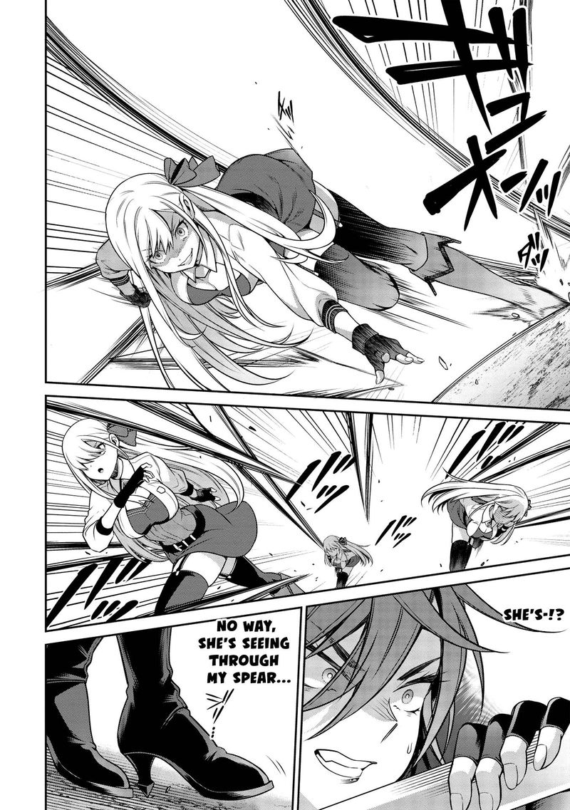 Eiyuuou Bu Wo Kiwameru Tame Tenseisu Soshite Sekai Saikyou No Minarai Kishi 14 11