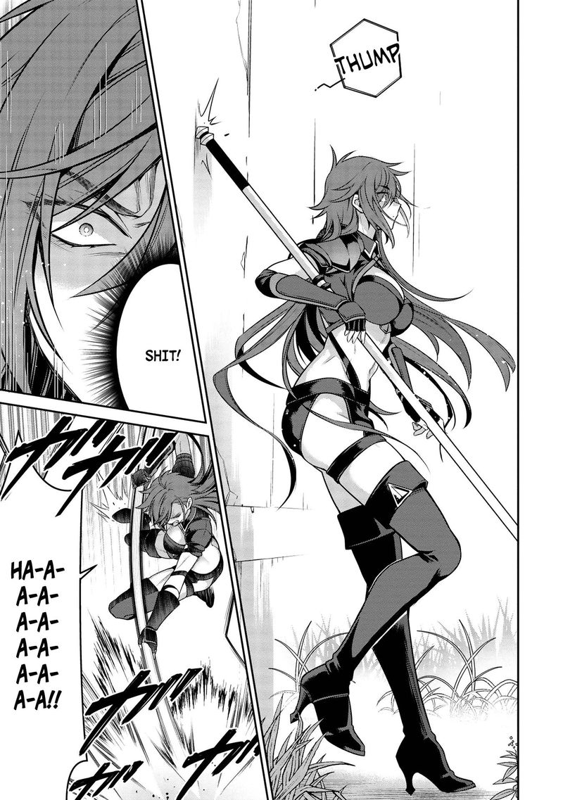 Eiyuuou Bu Wo Kiwameru Tame Tenseisu Soshite Sekai Saikyou No Minarai Kishi 14 12