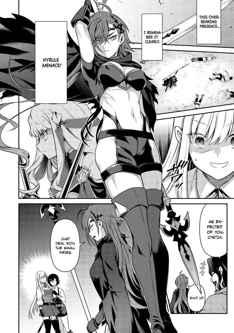 Eiyuuou Bu Wo Kiwameru Tame Tenseisu Soshite Sekai Saikyou No Minarai Kishi 14 3