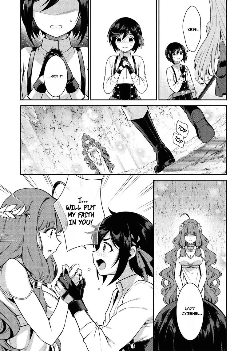 Eiyuuou Bu Wo Kiwameru Tame Tenseisu Soshite Sekai Saikyou No Minarai Kishi 16a 10