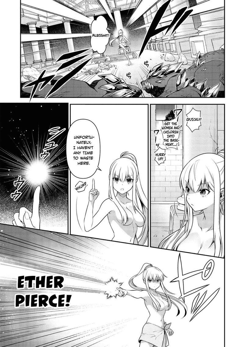 Eiyuuou Bu Wo Kiwameru Tame Tenseisu Soshite Sekai Saikyou No Minarai Kishi 16a 20