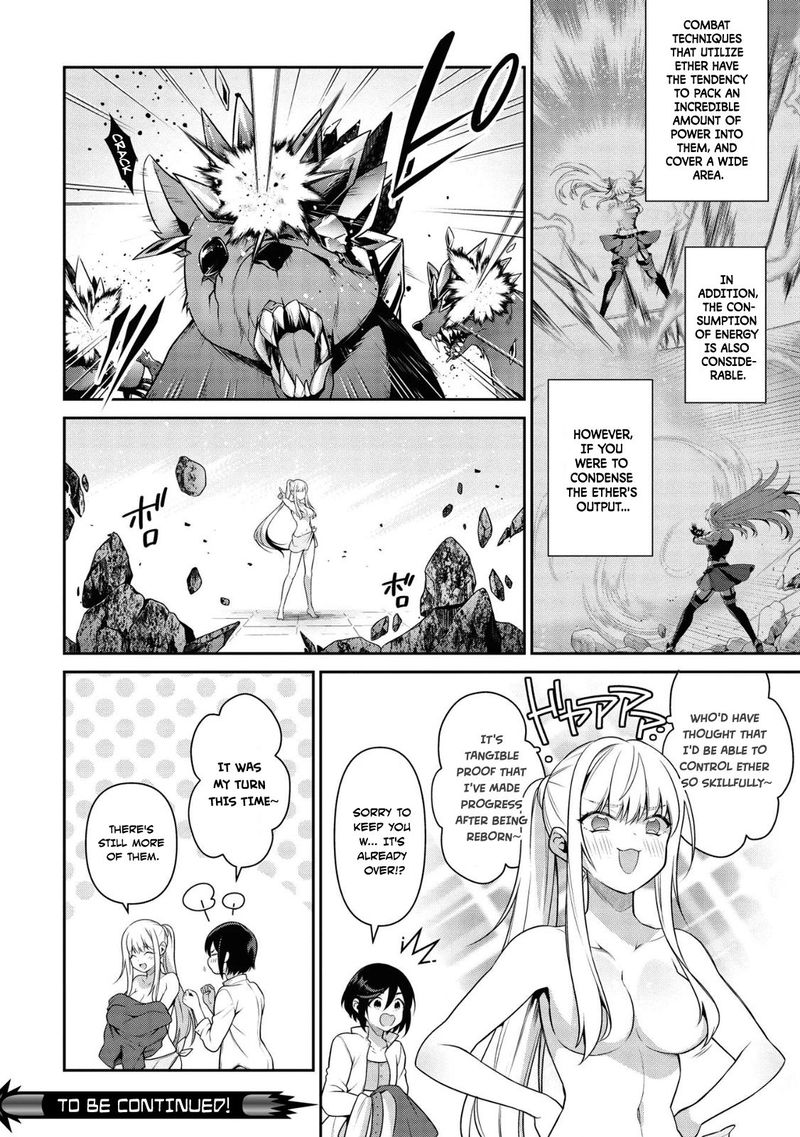 Eiyuuou Bu Wo Kiwameru Tame Tenseisu Soshite Sekai Saikyou No Minarai Kishi 16a 21