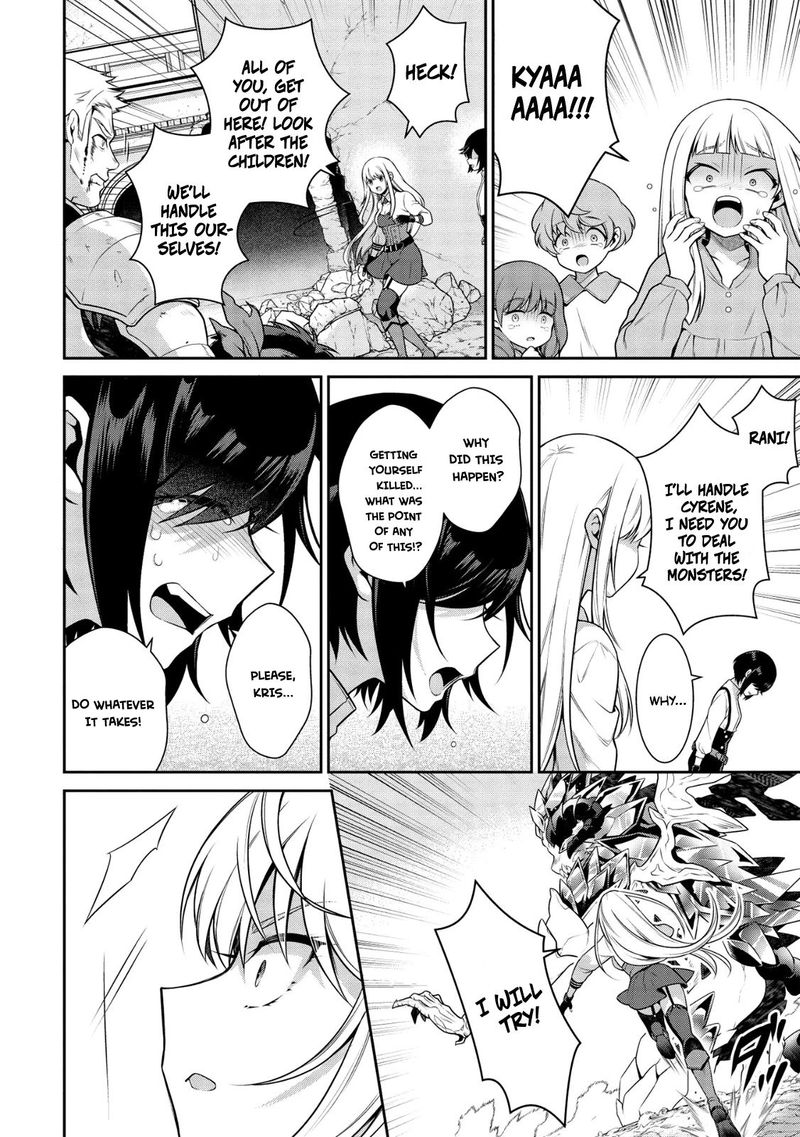 Eiyuuou Bu Wo Kiwameru Tame Tenseisu Soshite Sekai Saikyou No Minarai Kishi 16b 11