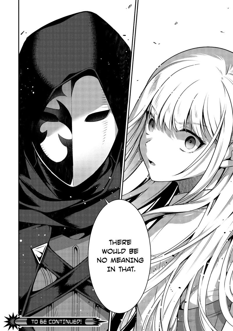 Eiyuuou Bu Wo Kiwameru Tame Tenseisu Soshite Sekai Saikyou No Minarai Kishi 16b 16