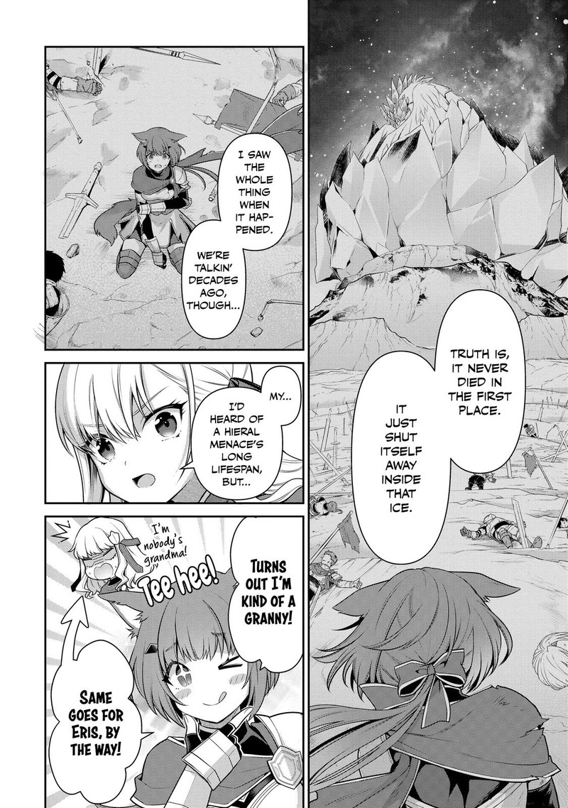 Eiyuuou Bu Wo Kiwameru Tame Tenseisu Soshite Sekai Saikyou No Minarai Kishi 21 16