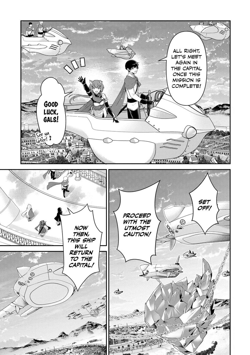 Eiyuuou Bu Wo Kiwameru Tame Tenseisu Soshite Sekai Saikyou No Minarai Kishi 21 19