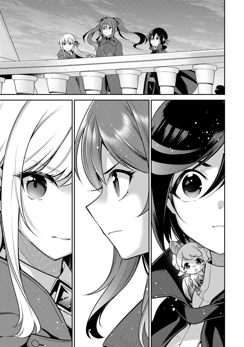 Eiyuuou Bu Wo Kiwameru Tame Tenseisu Soshite Sekai Saikyou No Minarai Kishi 21 21
