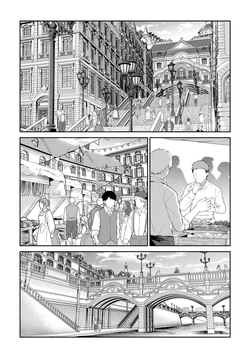 Eiyuuou Bu Wo Kiwameru Tame Tenseisu Soshite Sekai Saikyou No Minarai Kishi 21 23