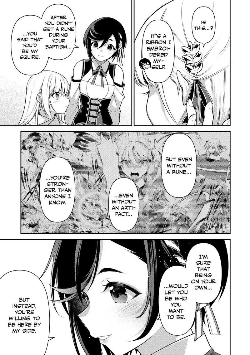 Eiyuuou Bu Wo Kiwameru Tame Tenseisu Soshite Sekai Saikyou No Minarai Kishi 21 26