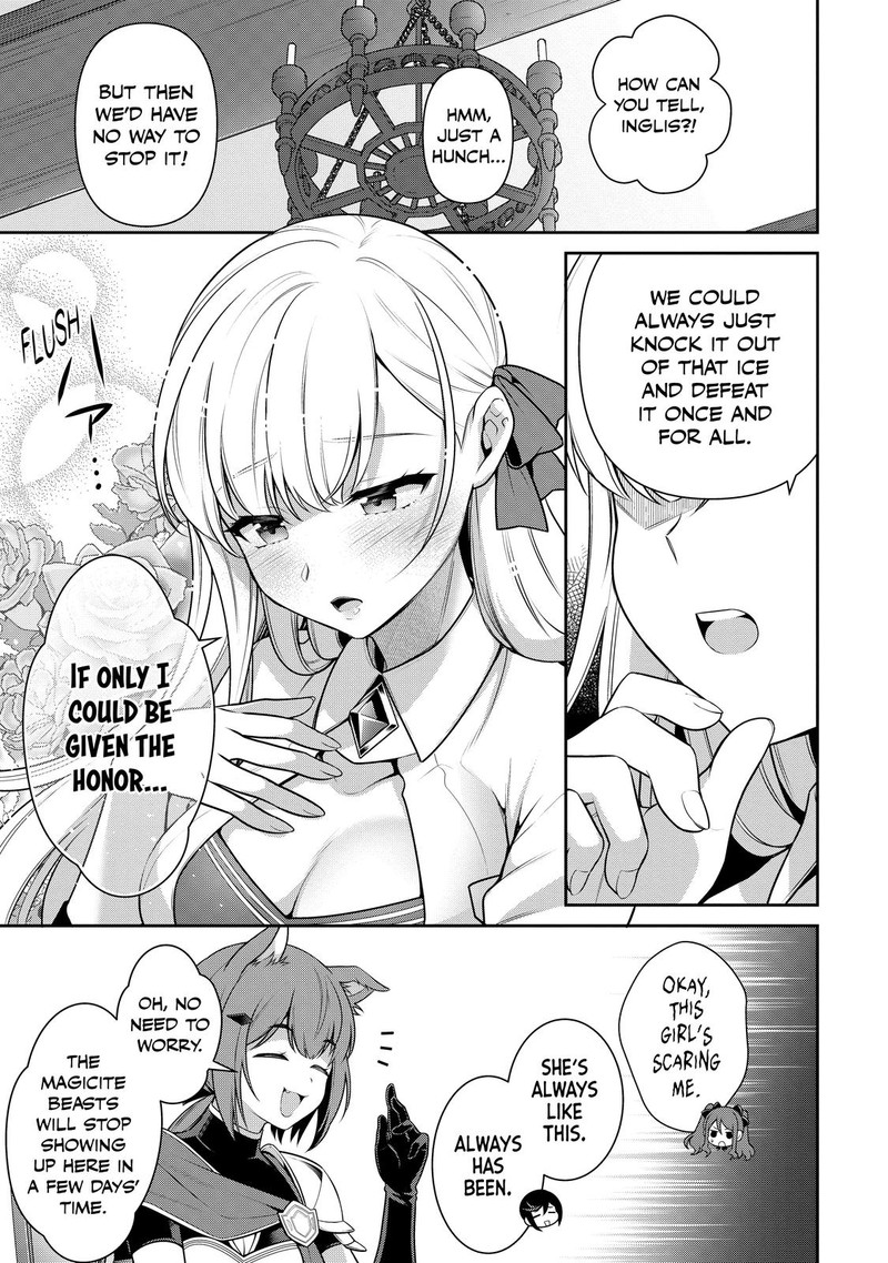 Eiyuuou Bu Wo Kiwameru Tame Tenseisu Soshite Sekai Saikyou No Minarai Kishi 21 3