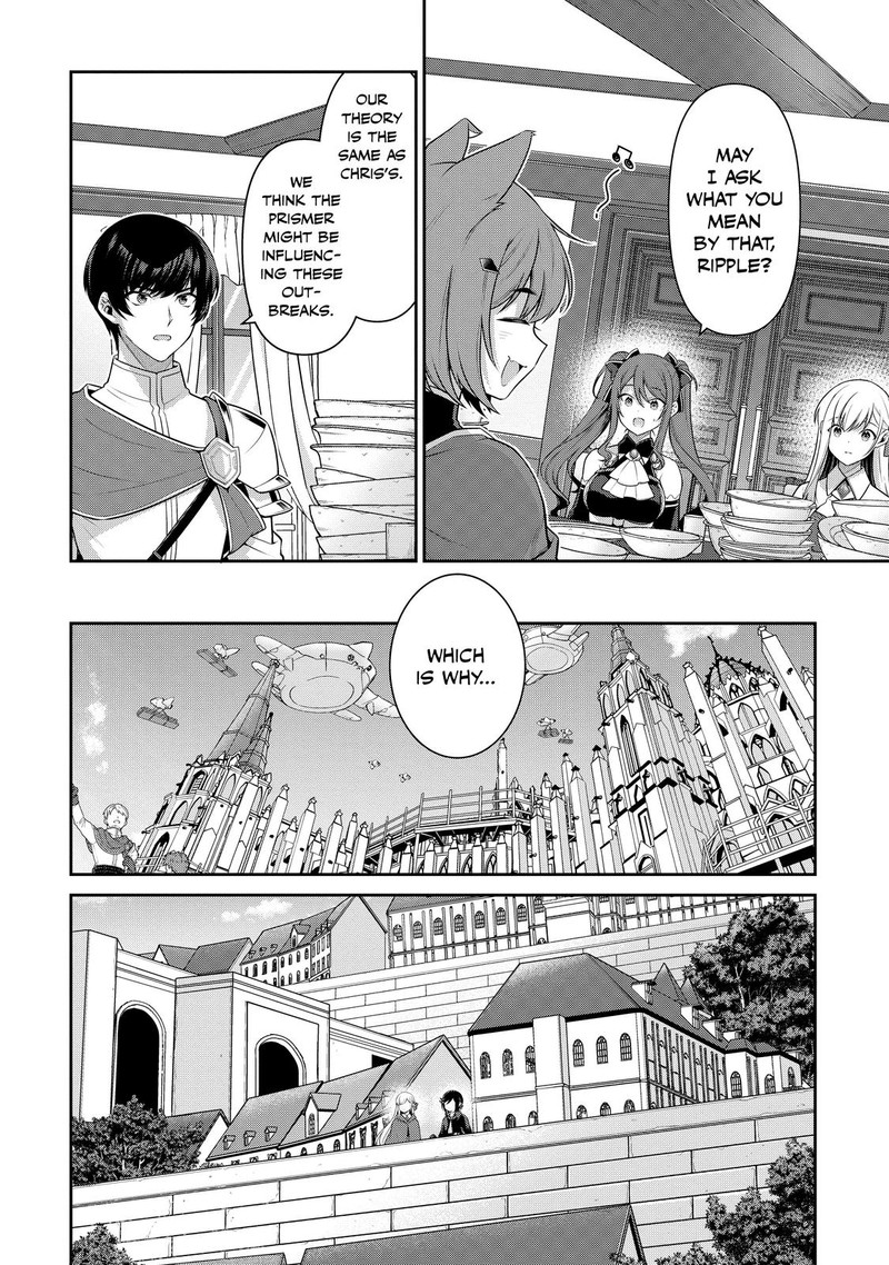 Eiyuuou Bu Wo Kiwameru Tame Tenseisu Soshite Sekai Saikyou No Minarai Kishi 21 4
