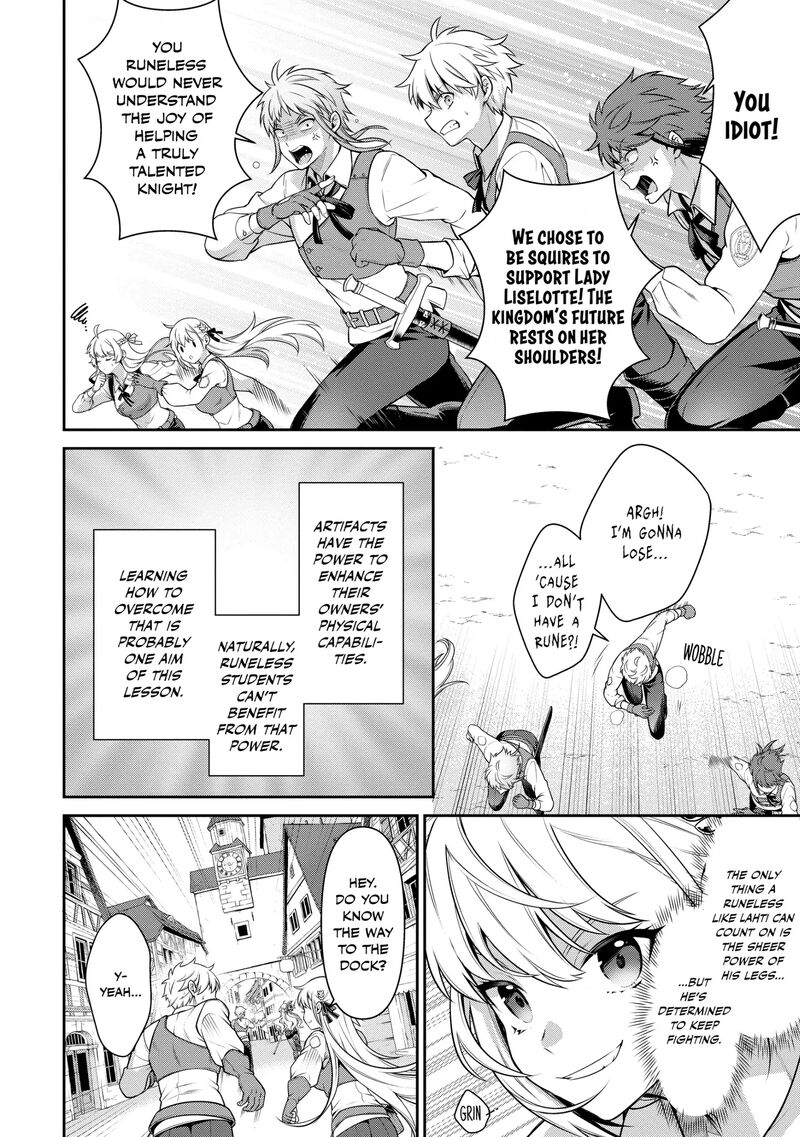 Eiyuuou Bu Wo Kiwameru Tame Tenseisu Soshite Sekai Saikyou No Minarai Kishi 23 14
