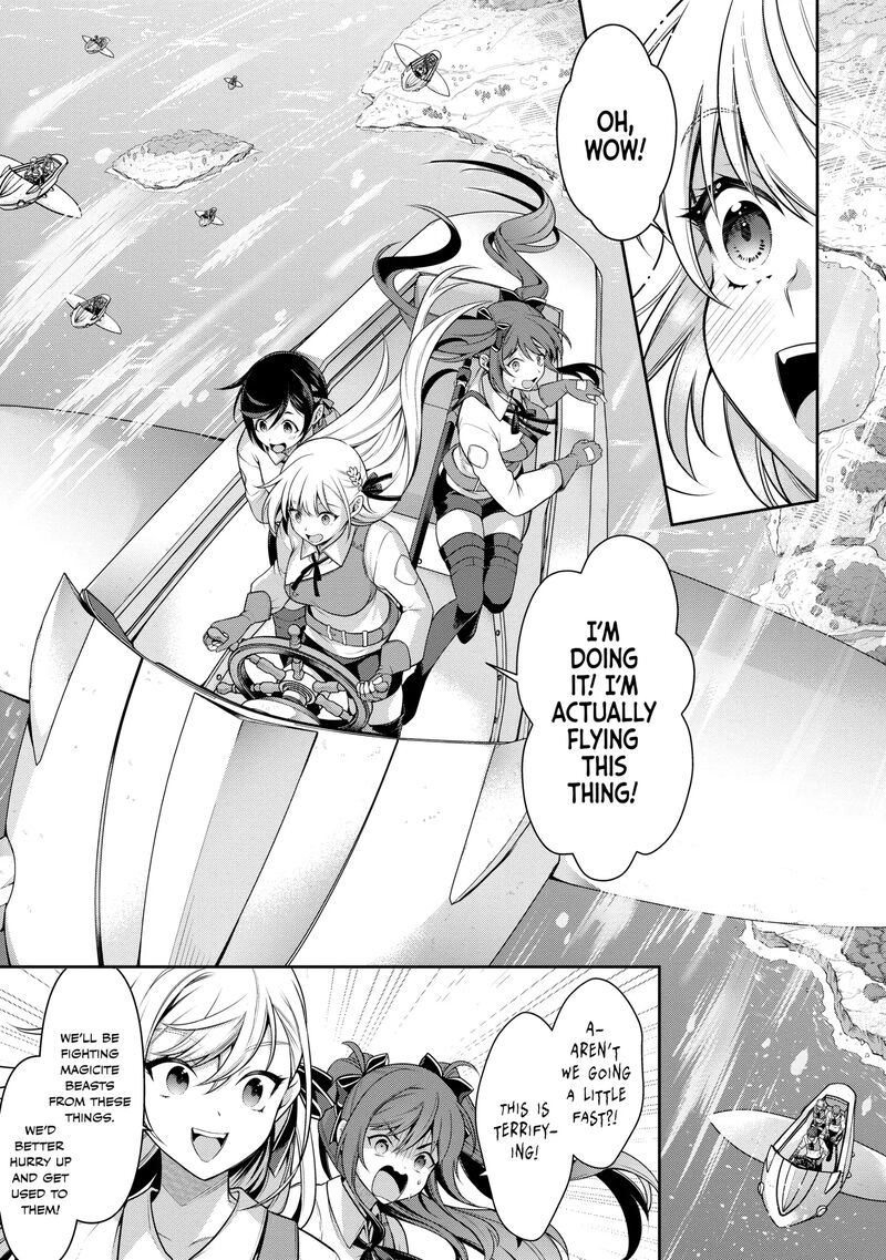 Eiyuuou Bu Wo Kiwameru Tame Tenseisu Soshite Sekai Saikyou No Minarai Kishi 23 23