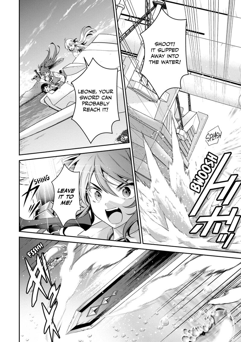 Eiyuuou Bu Wo Kiwameru Tame Tenseisu Soshite Sekai Saikyou No Minarai Kishi 23 29