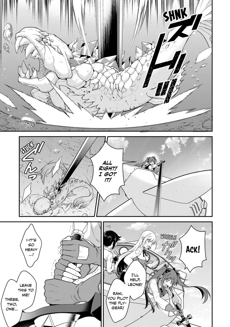 Eiyuuou Bu Wo Kiwameru Tame Tenseisu Soshite Sekai Saikyou No Minarai Kishi 23 30