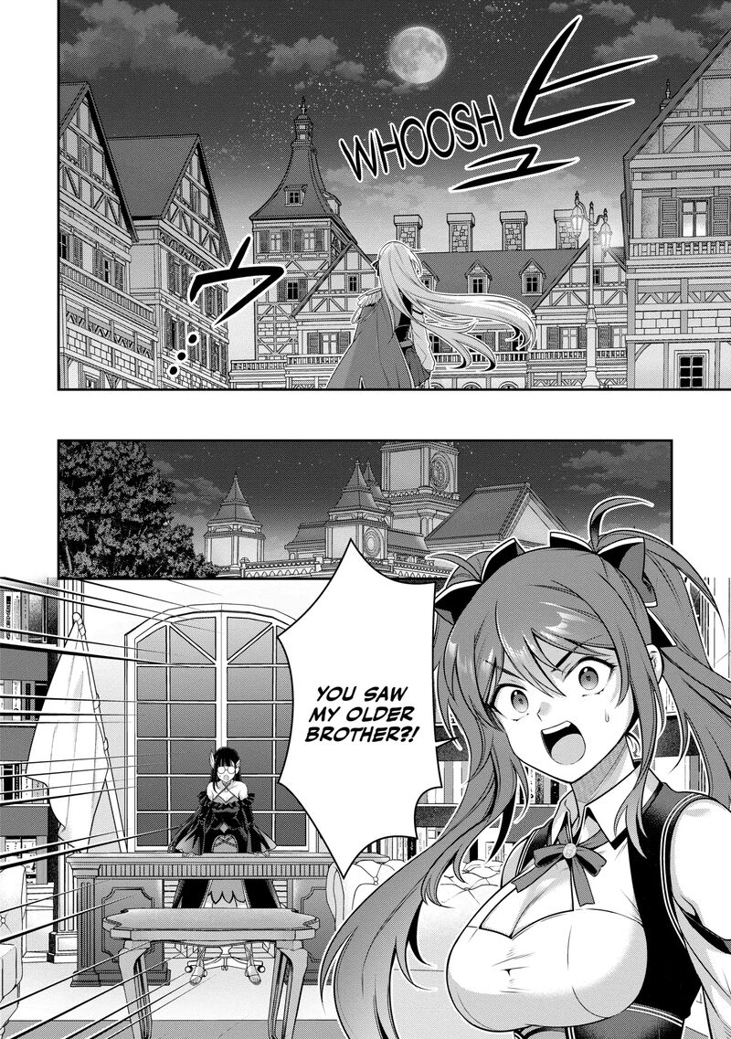 Eiyuuou Bu Wo Kiwameru Tame Tenseisu Soshite Sekai Saikyou No Minarai Kishi 24 20