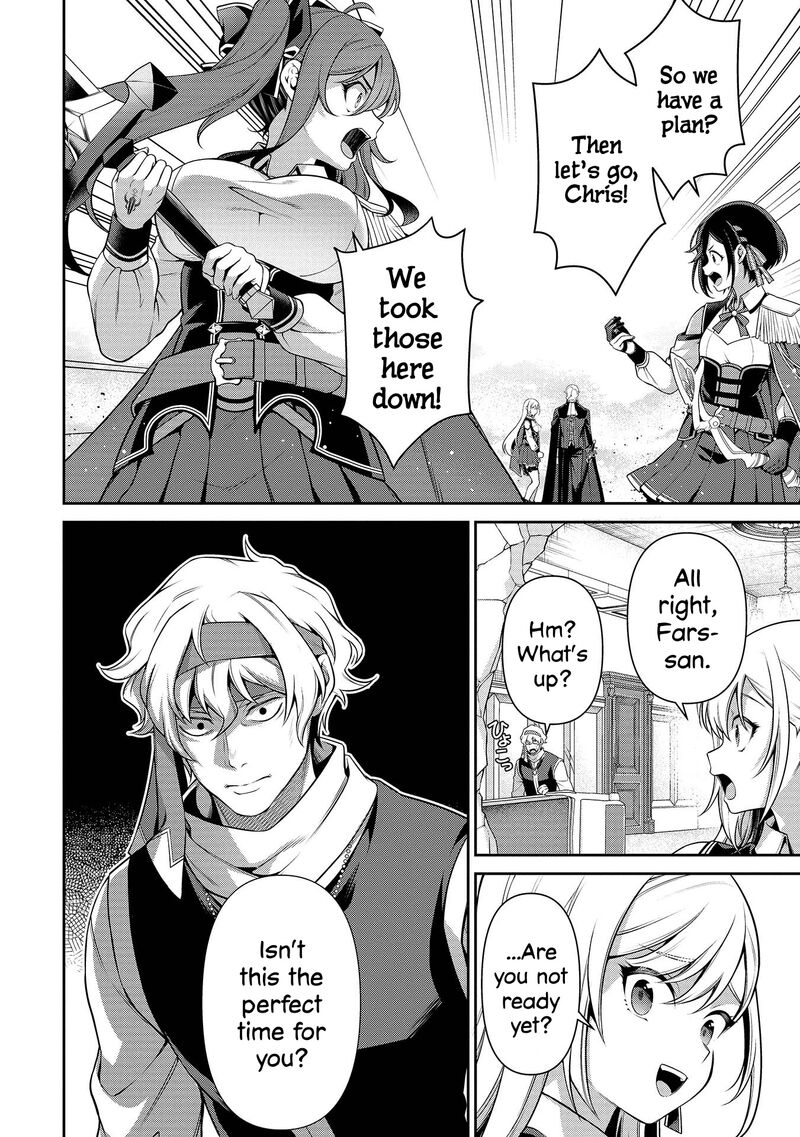 Eiyuuou Bu Wo Kiwameru Tame Tenseisu Soshite Sekai Saikyou No Minarai Kishi 27 39