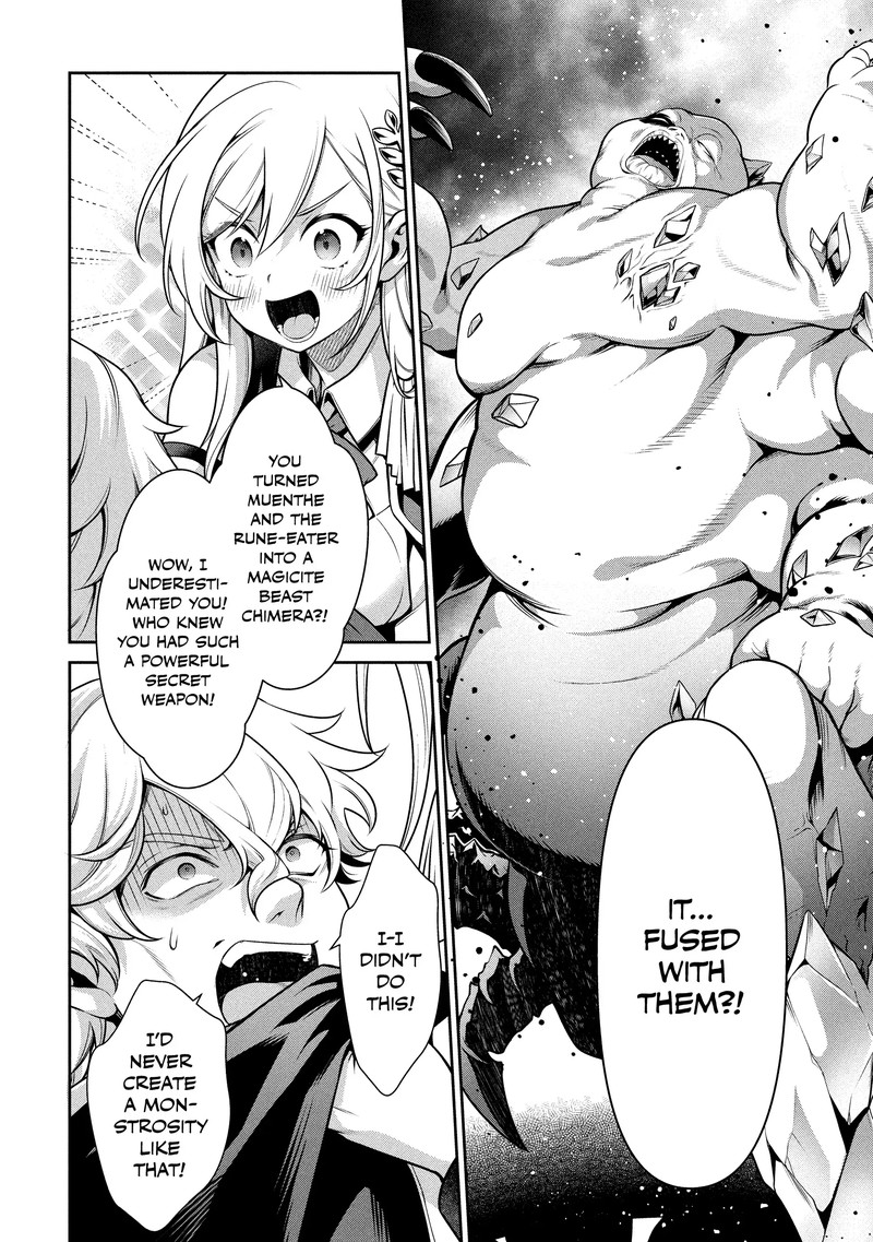 Eiyuuou Bu Wo Kiwameru Tame Tenseisu Soshite Sekai Saikyou No Minarai Kishi 28 28