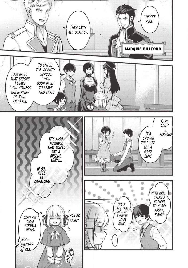 Eiyuuou Bu Wo Kiwameru Tame Tenseisu Soshite Sekai Saikyou No Minarai Kishi 4 13