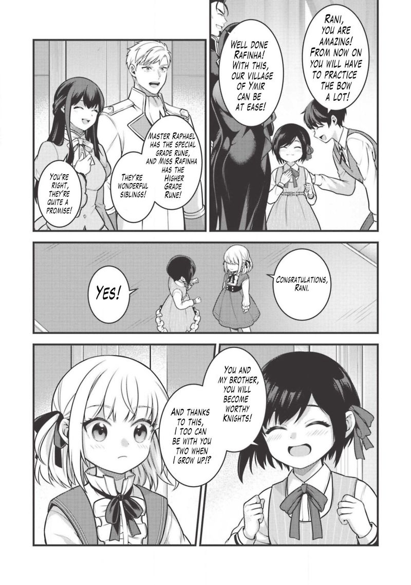 Eiyuuou Bu Wo Kiwameru Tame Tenseisu Soshite Sekai Saikyou No Minarai Kishi 4 17