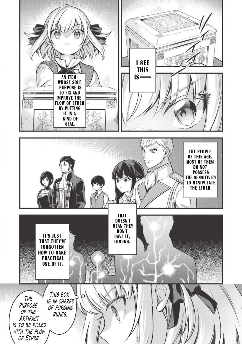 Eiyuuou Bu Wo Kiwameru Tame Tenseisu Soshite Sekai Saikyou No Minarai Kishi 4 19