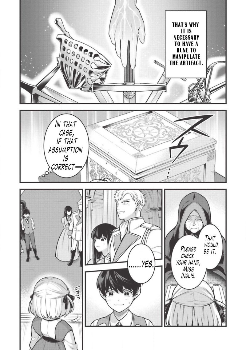 Eiyuuou Bu Wo Kiwameru Tame Tenseisu Soshite Sekai Saikyou No Minarai Kishi 4 20