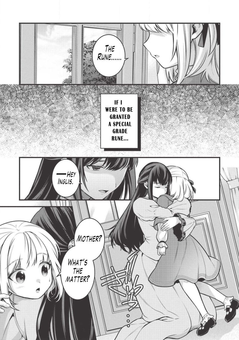 Eiyuuou Bu Wo Kiwameru Tame Tenseisu Soshite Sekai Saikyou No Minarai Kishi 4 7