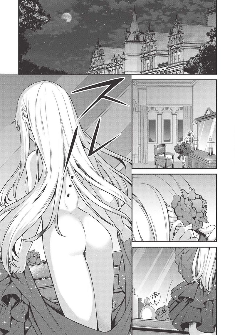 Eiyuuou Bu Wo Kiwameru Tame Tenseisu Soshite Sekai Saikyou No Minarai Kishi 7 1