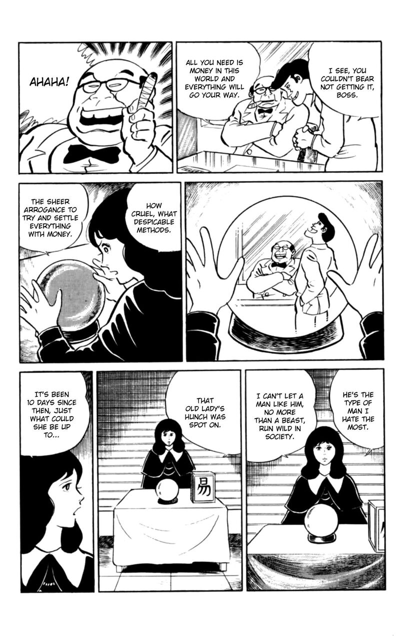 Eko Eko Azaraku 102 9