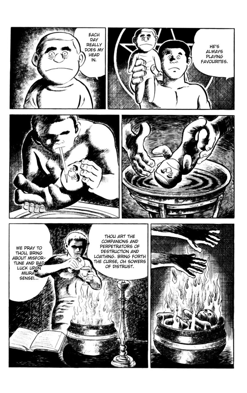 Eko Eko Azaraku 104 14