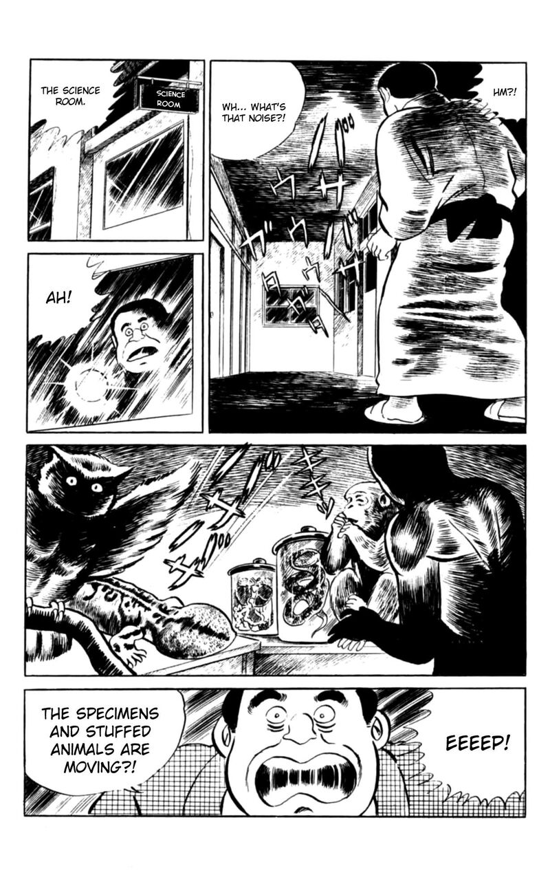 Eko Eko Azaraku 104 18