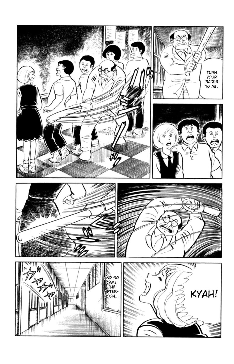 Eko Eko Azaraku 104 3